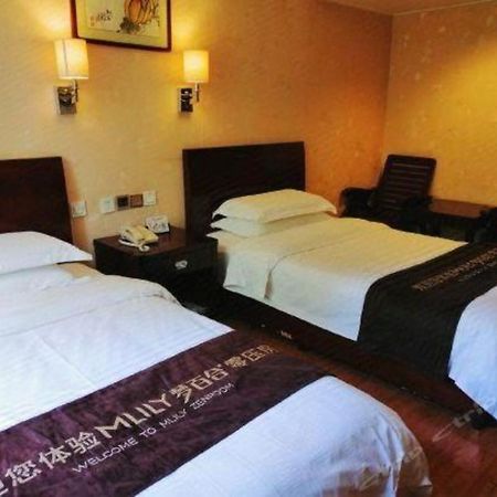 Hujialou Hot Spring Hotel Pechino Esterno foto